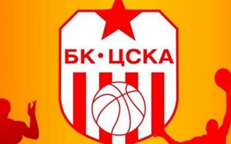 БК ЦСКА се включи в инициативата за помощ на Дечо Коешинов