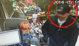 Издирват мъж, пробутвал фалшиви монети от 2 лева