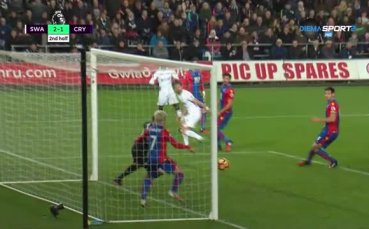 Как се стигна до головото зрелище на Суонси - Палас?