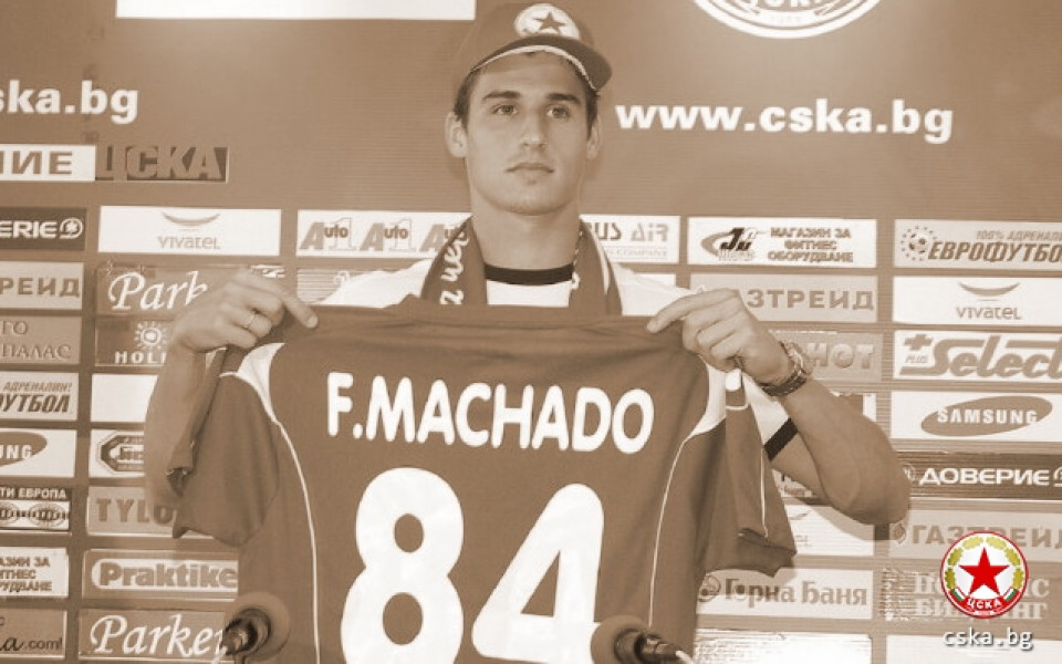 ЦСКА поднесе съболезнования към семейството на Машадо