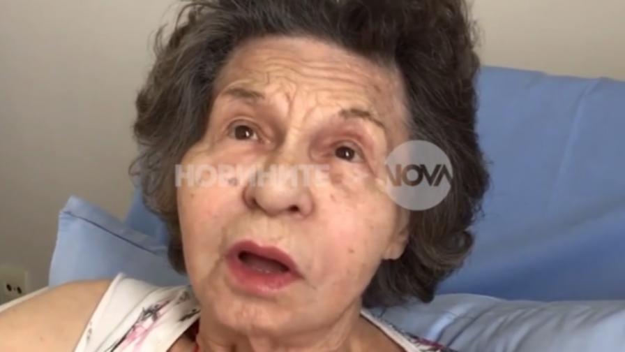 Вижте първата поява на Стоянка Мутафова от болницата