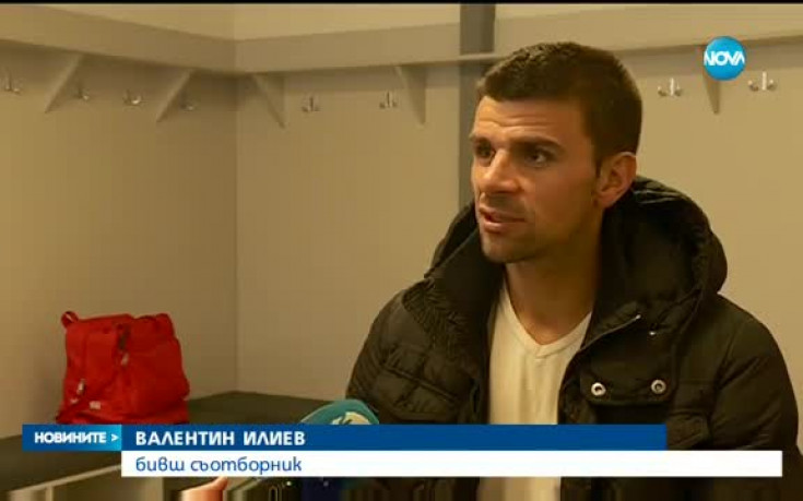 Съотборници от ЦСКА си спомнят с тъга за загиналия Машадо