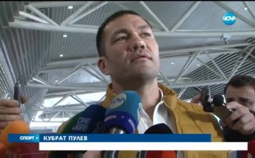 Щабът на Кобрата работи върху реванш с Кличко