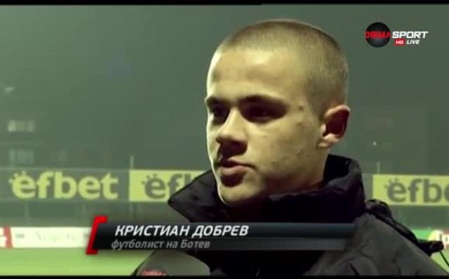 В понеделник следобед Ботев Пловдив ще изиграе третата си контролна среща