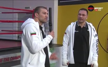 В интервю с брат си Тервел Кобрата роди пореден лаф