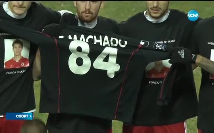 Спортни новини (01.12.2016 - централна емисия)