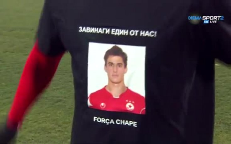 ЦСКА за Машадо: Завинаги един от нас