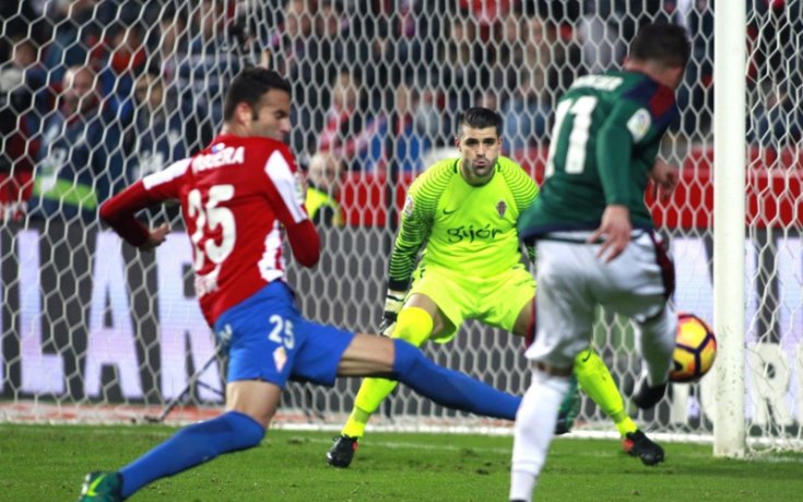 Хихон взе глътка въздух, натисна надолу Осасуна