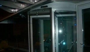 Взривиха офис на строителна фирма в София