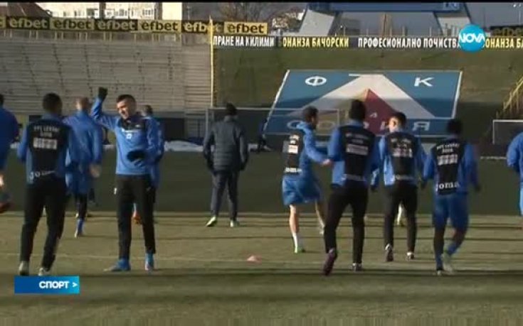 Спортни новини (09.12.2016 - централна емисия)