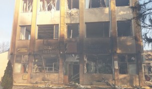 Кои са трите основни версии за взрива в Хитрино