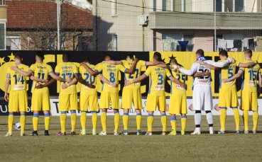 Избрани кадри от успеха на Левски в Стара Загора