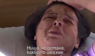 Жена от Хитрино: Къщата ни падна върху нас