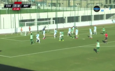 Созопол не даде шансове на Витоша