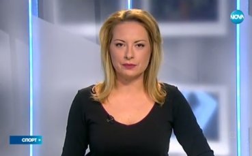 Спортните новини на NOVA на 11-и декември 2016