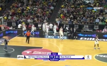 Реал мина през Билбао за нов успех в Лига Ендеса