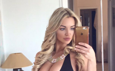 Facebook.com/Lindsey Pelas