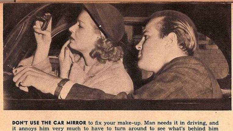  Любовни препоръки от прабаба 