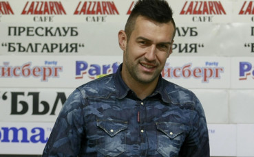 Камбуров и Траянов се върнаха в групата на Локо Пловдив