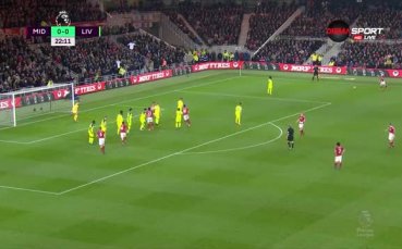 Мидълзбро - Ливърпул 0:3 /репортаж/