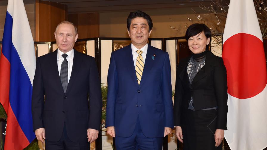 Историческа среща за мир между Япония и Русия