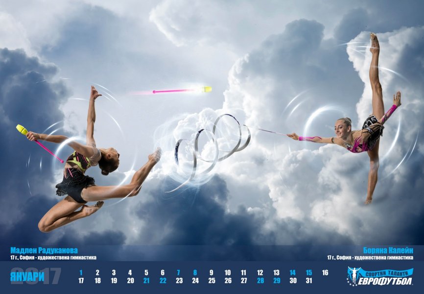 Спортните таланти на Еврофутбол станаха супергерои в календар1