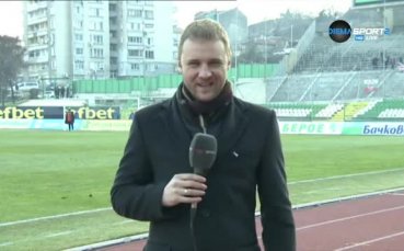 Йордан Апостолов е изгонен заради спор за заплати