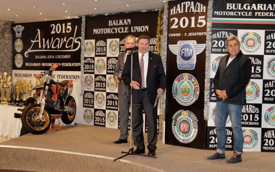 Шефът на ФИМ ще уважи най-добрите мотористи на Балканите