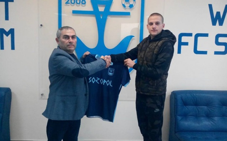 Созопол подписа с юношески национал