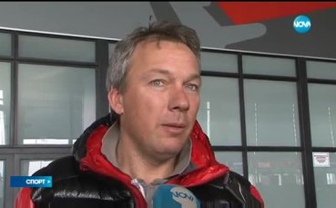 Спортни новини (16.12.2016 - централна)