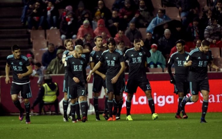 Реал Сосиедад отказа Гранада в Испания