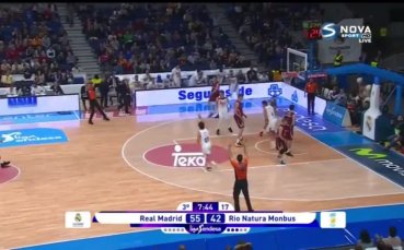 Реал Мадрид разби съперник в Лига Ендеса