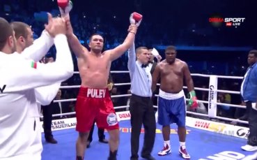 Най-гледаните спортни видеоклипове във Vbox7