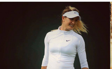 Facebook.com/GoGenieBouchard