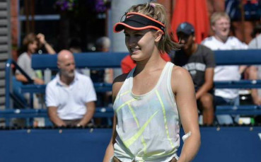 Facebook.com/GoGenieBouchard