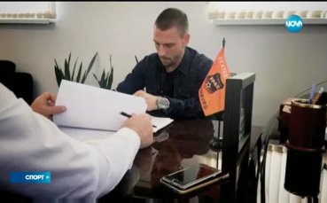 Спортните новини на NOVA - 19.12.2016 (централна емисия)