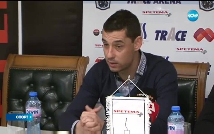 Томаш: Чувствах се като 