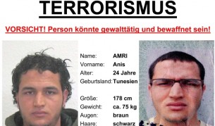 Братът на Амри: Пиеше и не беше религиозен