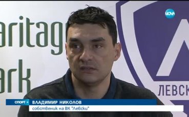 Спортни новини (22.12.2016 - централна)