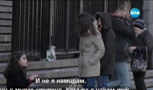 Експеримент: Спират ли българите при премръзнало дете в нужда