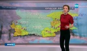 Прогноза за времето (29.12.2016 - обедна емисия)