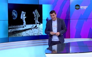 Смях в Премиършип...с Хари Кейн