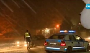 Катастрофа с ученически автобус - жена почина, три деца в болница