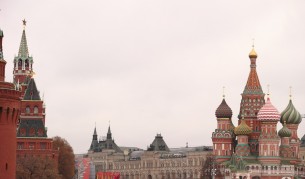 Москва, Русия