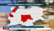 На места удължават ваканцията заради грипа