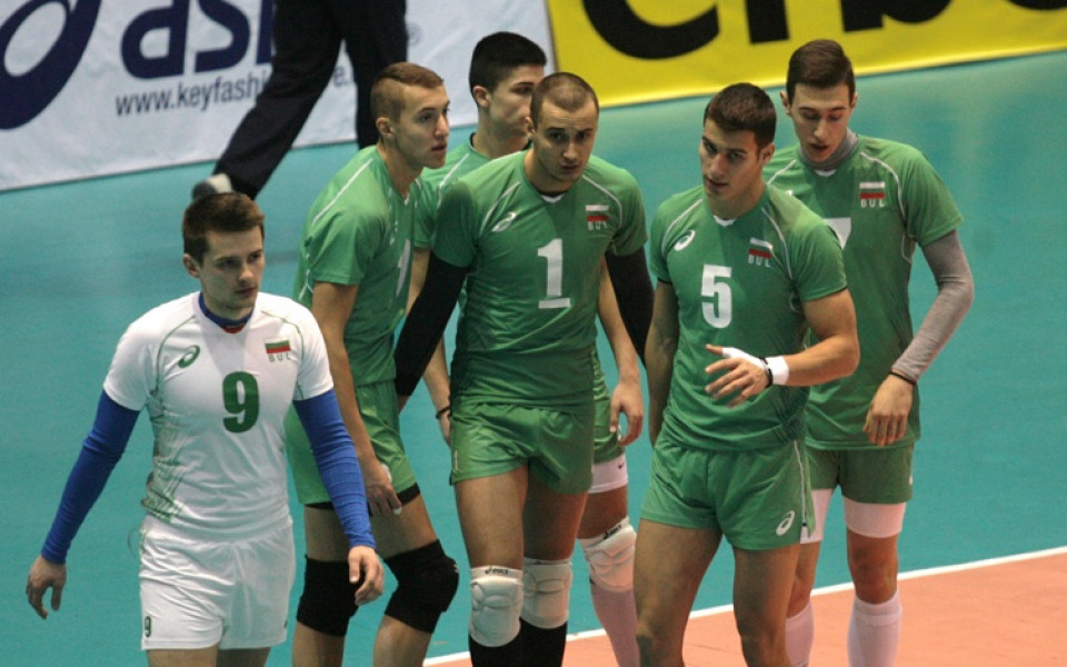 България без шанс за класиране на Световното по волейбол за младежи