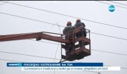 Студовете доведоха до рекордно потребление на ток