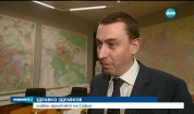 Броят на автомобилите в България ще достигне 4 милиона до 2020 г.