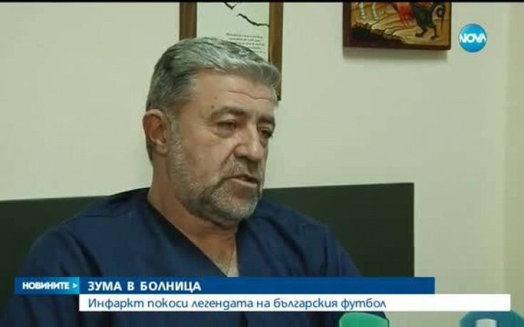 Животът на Бонев спасен в последния момент