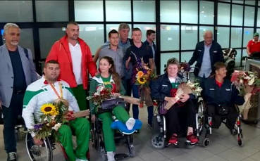 Има ли дискриминация спрямо параолимпийците ни